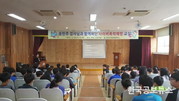 기사 사진