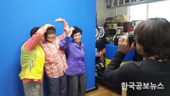 기사 사진