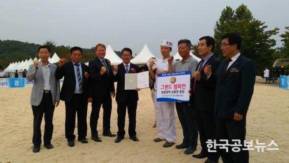 기사 사진