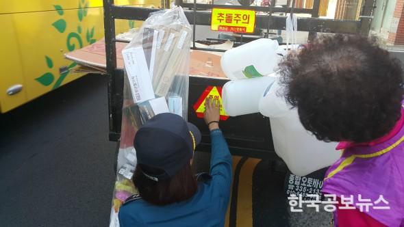 기사 사진