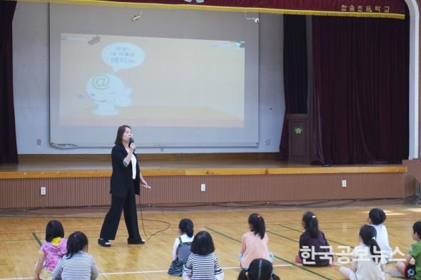 기사 사진