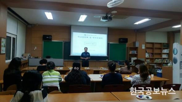 기사 사진