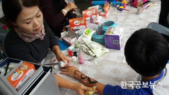 기사 사진