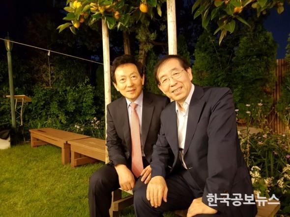 기사 사진