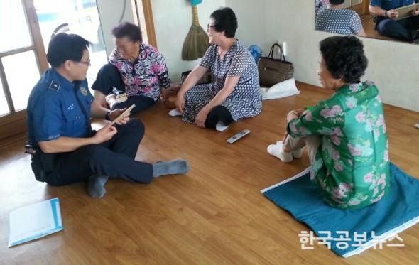 기사 사진
