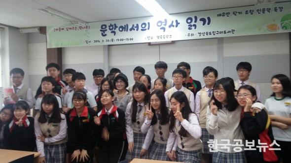 기사 사진