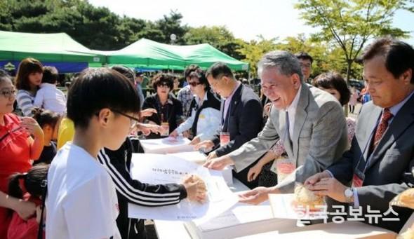 기사 사진