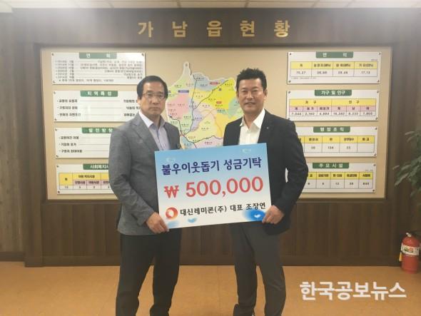 기사 사진