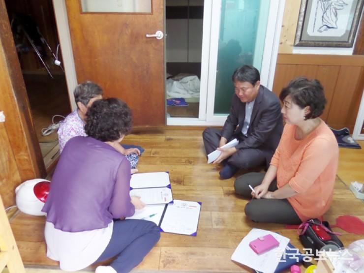 기사 사진