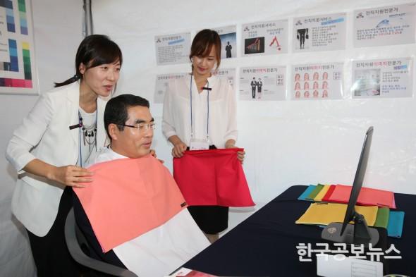 기사 사진
