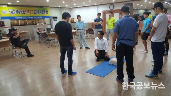 기사 사진