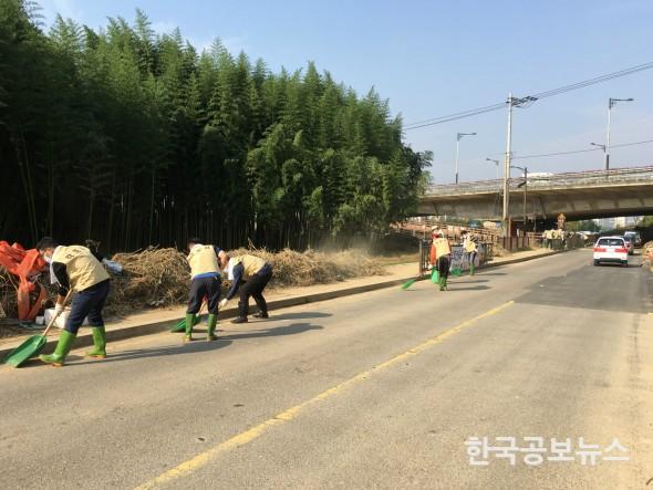 기사 사진