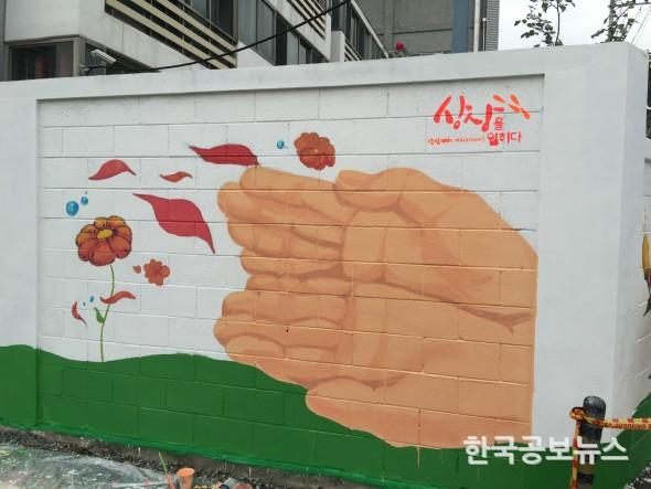 기사 사진