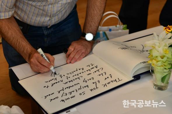 기사 사진