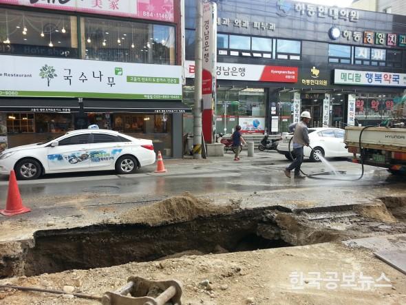 기사 사진
