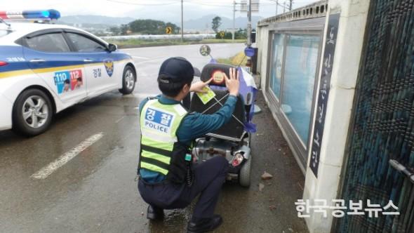 기사 사진