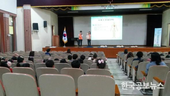 기사 사진