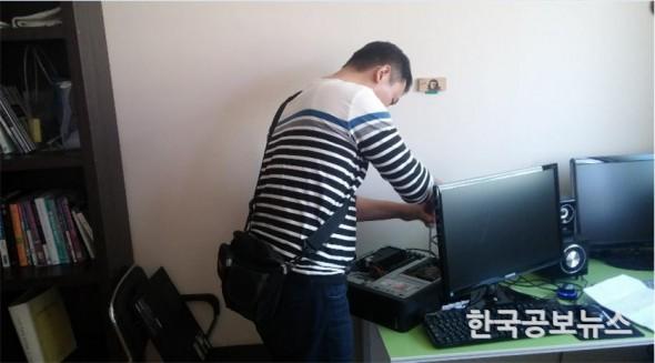 기사 사진