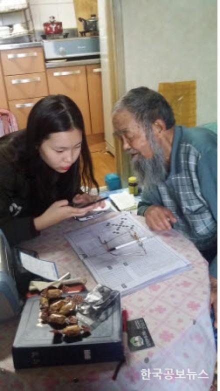 기사 사진
