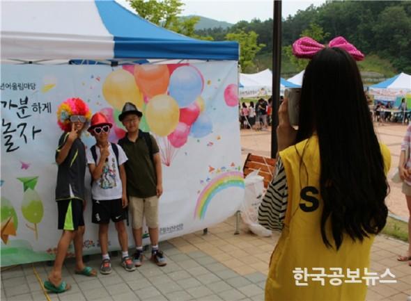기사 사진
