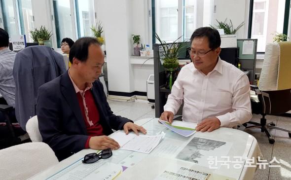 기사 사진