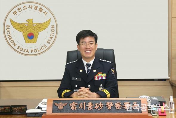 기사 사진