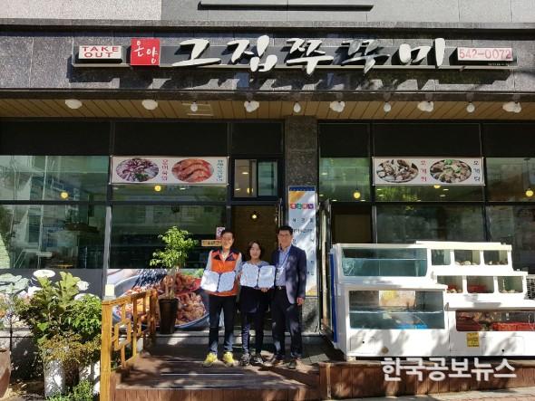 기사 사진