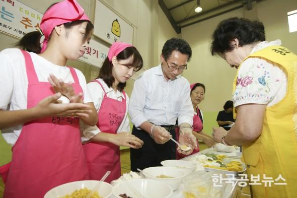 기사 사진