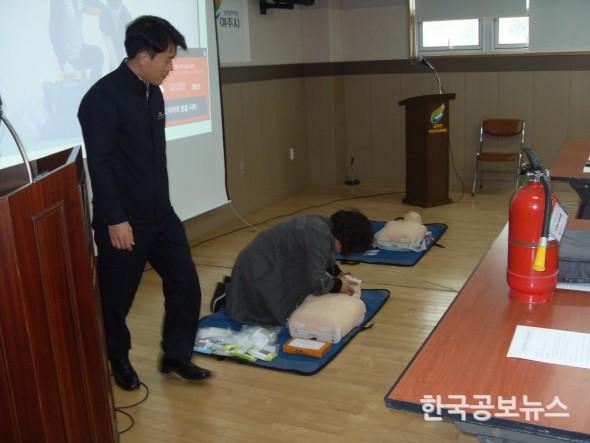 기사 사진