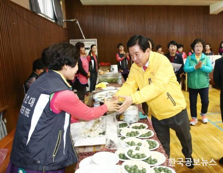 기사 사진