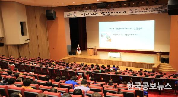기사 사진