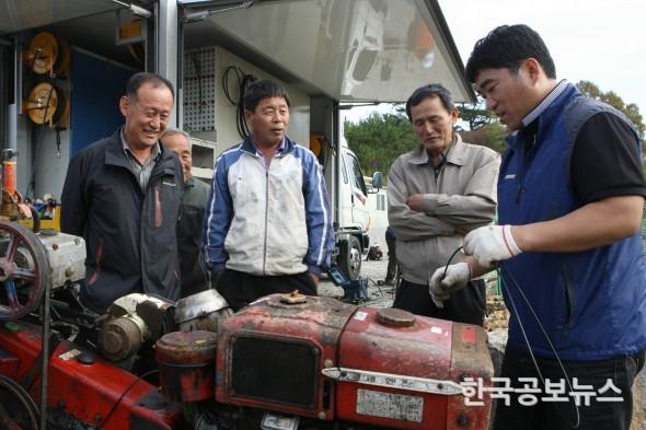 기사 사진