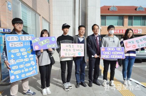 기사 사진