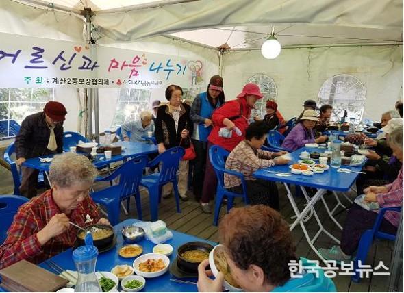 기사 사진