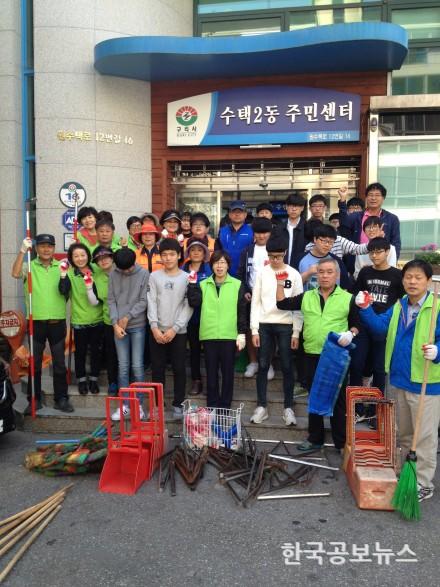 기사 사진