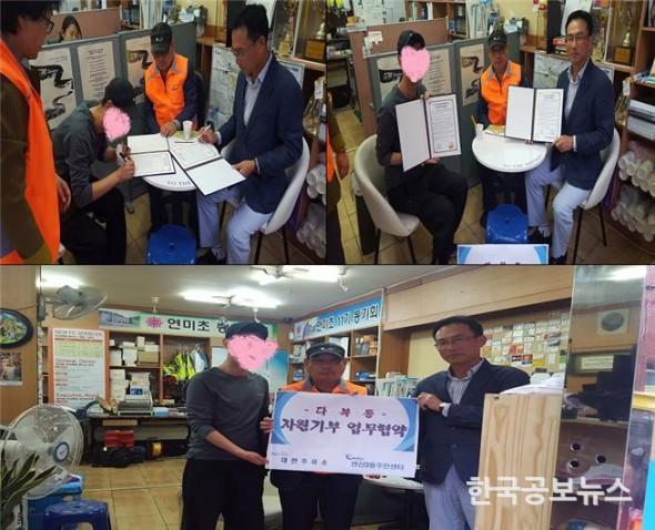 기사 사진