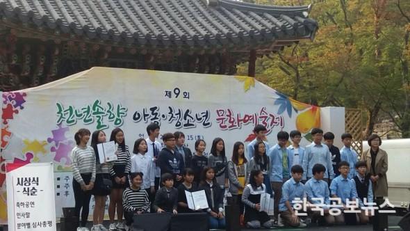 기사 사진