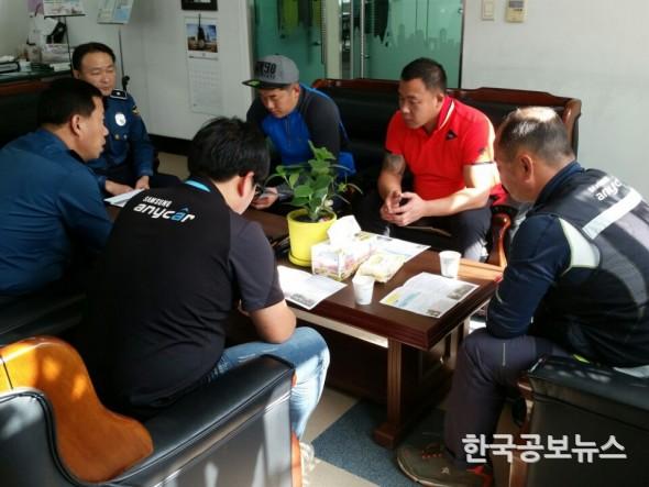기사 사진