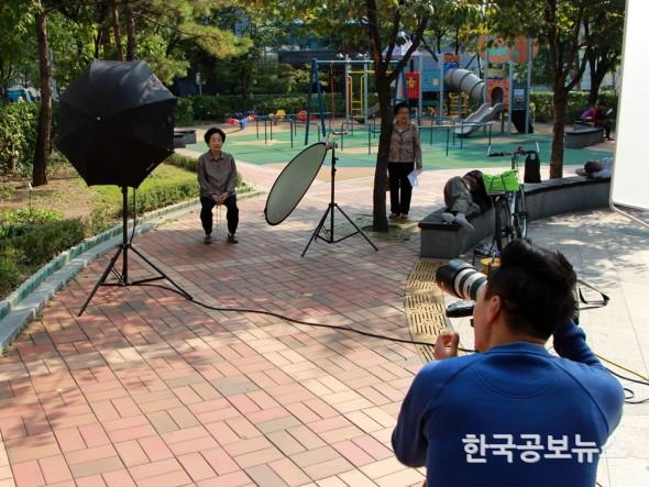 기사 사진