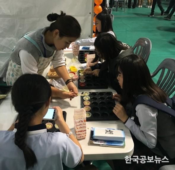 기사 사진
