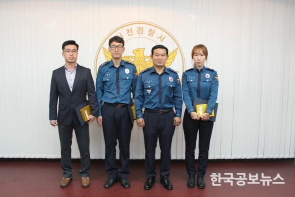 기사 사진