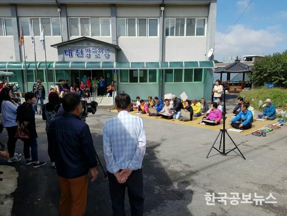 기사 사진