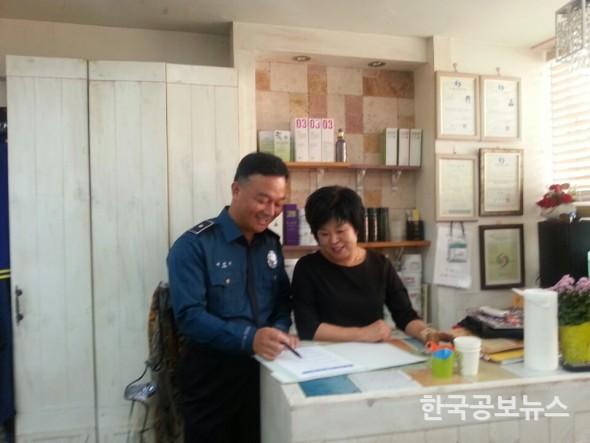 기사 사진