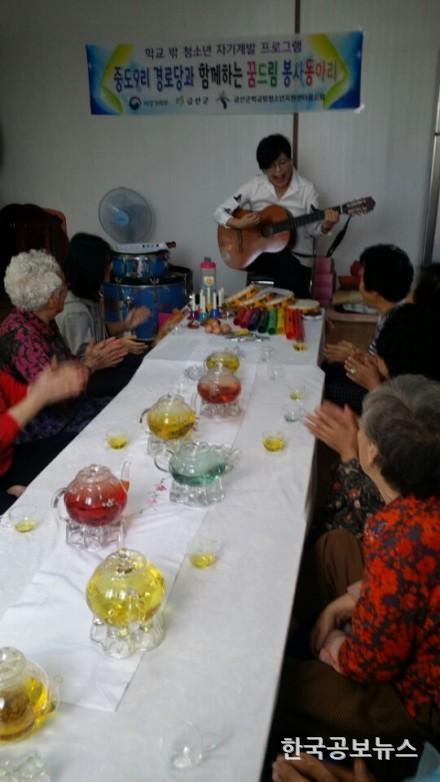 기사 사진