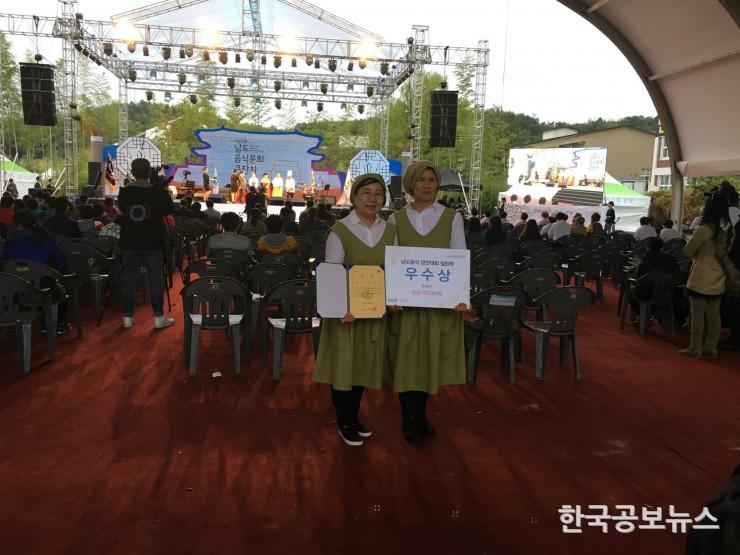기사 사진