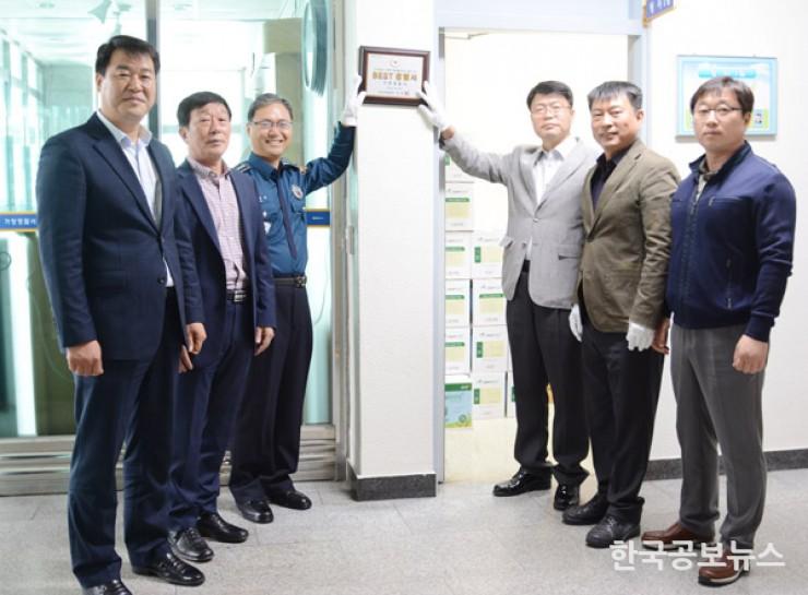 기사 사진