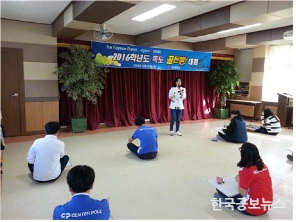 기사 사진