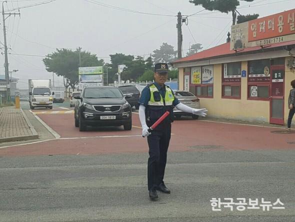 기사 사진