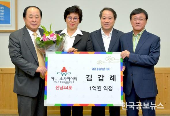 기사 사진