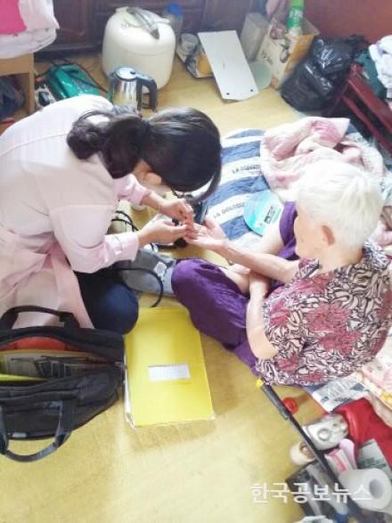 기사 사진